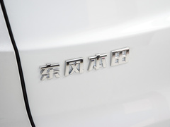 2023款 2.0L e:PHEV 领越版