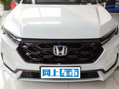 2023款 2.0L e:PHEV 领越版