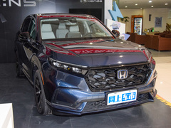 2023款 2.0L e:PHEV 领越版