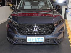 2023款 2.0L e:PHEV 领越版