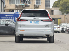 2023款 2.0L e:PHEV 领耀版