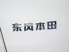 2023款 370TURBO 两驱尊雅版