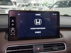 2023款 370TURBO 两驱尊雅版
