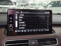 2023款 370TURBO 两驱尊雅版