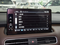 2023款 370TURBO 两驱尊雅版
