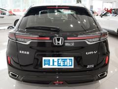 2023款 370TURBO 两驱尊雅版