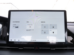 2022款 70 乐享版