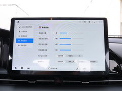 2022款 70 乐享版
