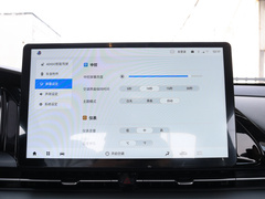 2022款 70 乐享版