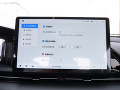 2022款 70 乐享版