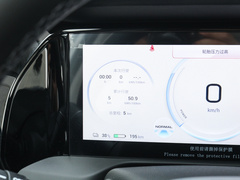 2022款 70 乐享版