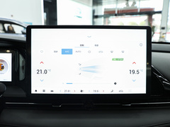 2022款 70 乐享版