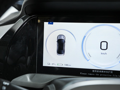 2022款 70 乐享版