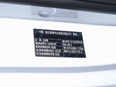 2023款 熊猫mini 200km 灵动熊