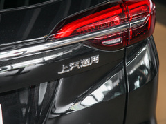 2023款 昂科威Plus 652T 五座豪华型