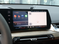 2023款 xDrive25Li X设计套装