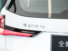 2023款 xDrive25Li X设计套装