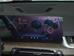 2023款 xDrive25Li X设计套装