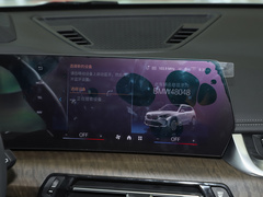 2023款 xDrive25Li X设计套装