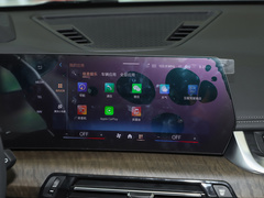 2023款 xDrive25Li X设计套装