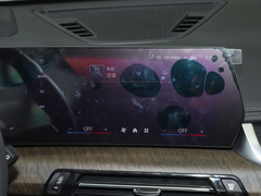 2023款 xDrive25Li X设计套装
