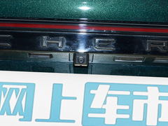 2023款 高能版 2.0T DCT驰