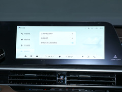 2023款 高能版 2.0T DCT驰