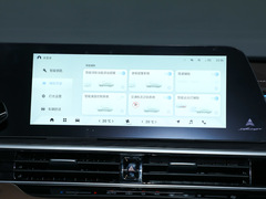 2023款 高能版 2.0T DCT驰