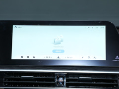 2023款 高能版 2.0T DCT驰