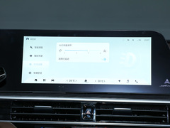 2023款 高能版 2.0T DCT驰