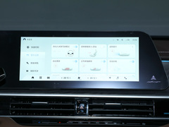 2023款 高能版 2.0T DCT驰