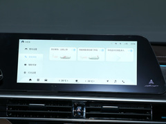 2023款 高能版 2.0T DCT驰