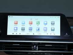 2023款 高能版 2.0T DCT驰