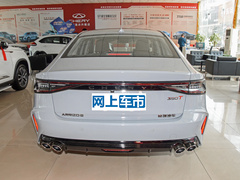 2023款 高能版 2.0T DCT驰