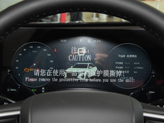 2023款 高能版 2.0T DCT驰