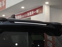 2023款 400T 两驱星耀版 7座