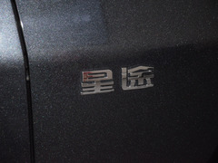 2023款 400T 两驱星耀版 7座