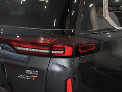 2023款 400T 两驱星耀版 7座