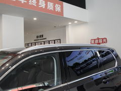 2023款 400T 两驱星耀版 7座