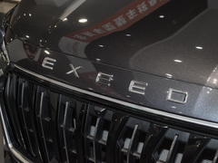 2023款 400T 两驱星耀版 7座