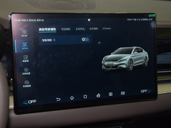 2023款 EV 冠军版 506KM前驱尊贵型