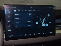 2023款 EV 冠军版 506KM前驱尊贵型
