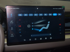 2023款 EV 冠军版 506KM前驱尊贵型