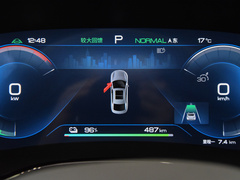 2023款 EV 冠军版 506KM前驱尊贵型