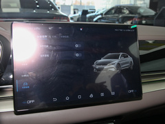 2023款 EV 冠军版 605KM前驱尊贵型