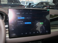 2023款 EV 冠军版 605KM前驱尊贵型