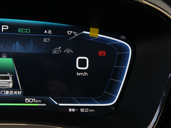 2023款 EV 冠军版 605KM前驱尊贵型