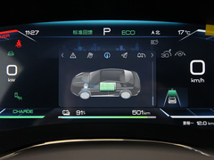 2023款 EV 冠军版 605KM前驱尊贵型