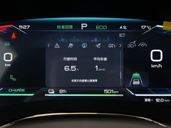 2023款 EV 冠军版 605KM前驱尊贵型