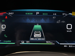 2023款 EV 冠军版 605KM前驱尊贵型